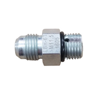 Flow Control Fitting - 3.5GPM